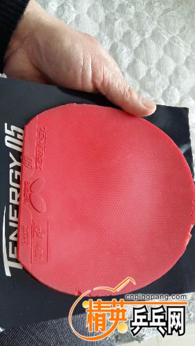 20180208_125014.jpg