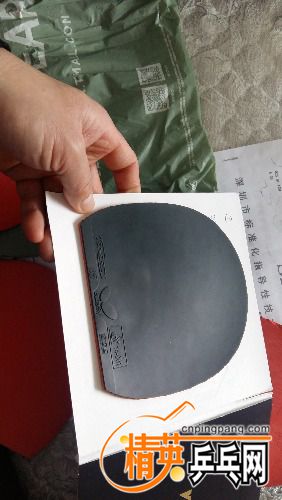 20180208_125953.jpg