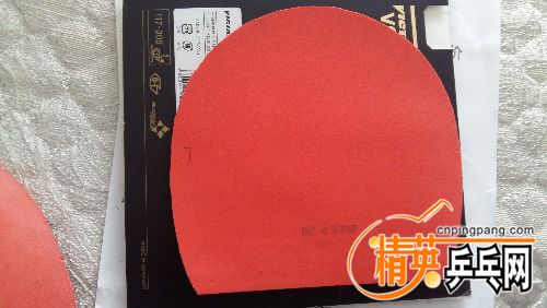 20180208_130657.jpg