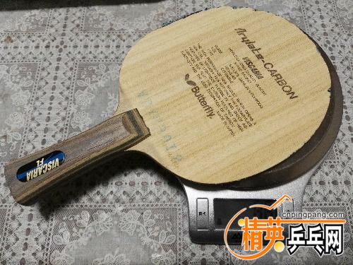 IMG_20180208_215330.jpg