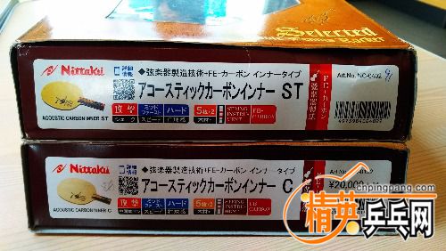 IMG_20180211_133600.jpg