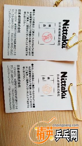 IMG_20180211_133850.jpg