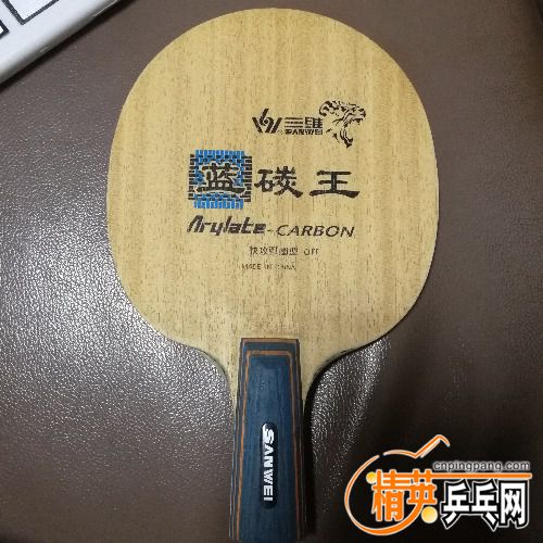 IMG_20180212_201931.jpg