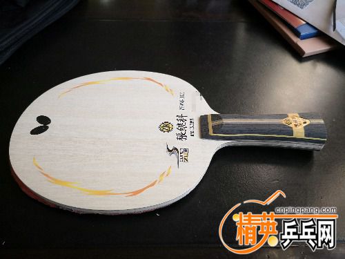 IMG_20180212_171424.jpg