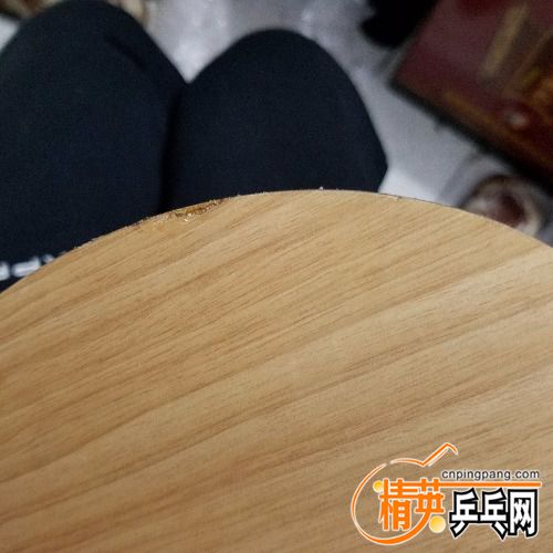 20180214_134107.jpg