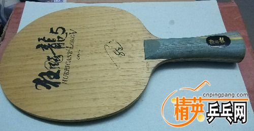 IMG_20180213_233254.jpg