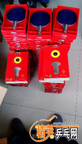 IMAG4038.jpg