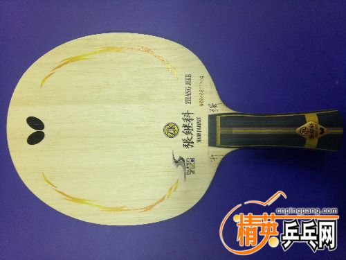 IMG20180214183855.jpg