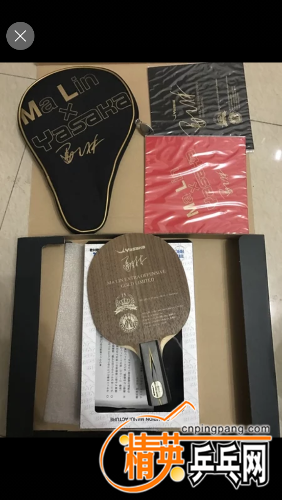 Screenshot_2018-02-16-22-52-52-785_com.taobao.taobao.png