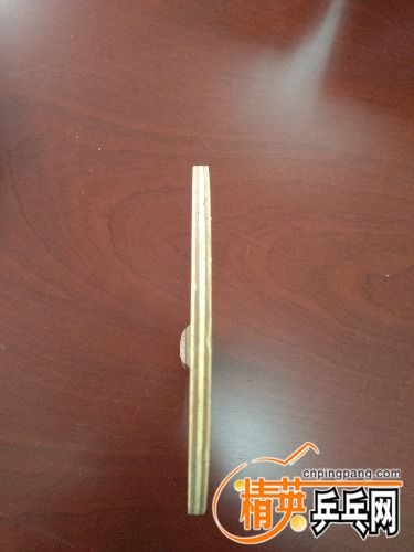 IMG_20180129_075246.jpg