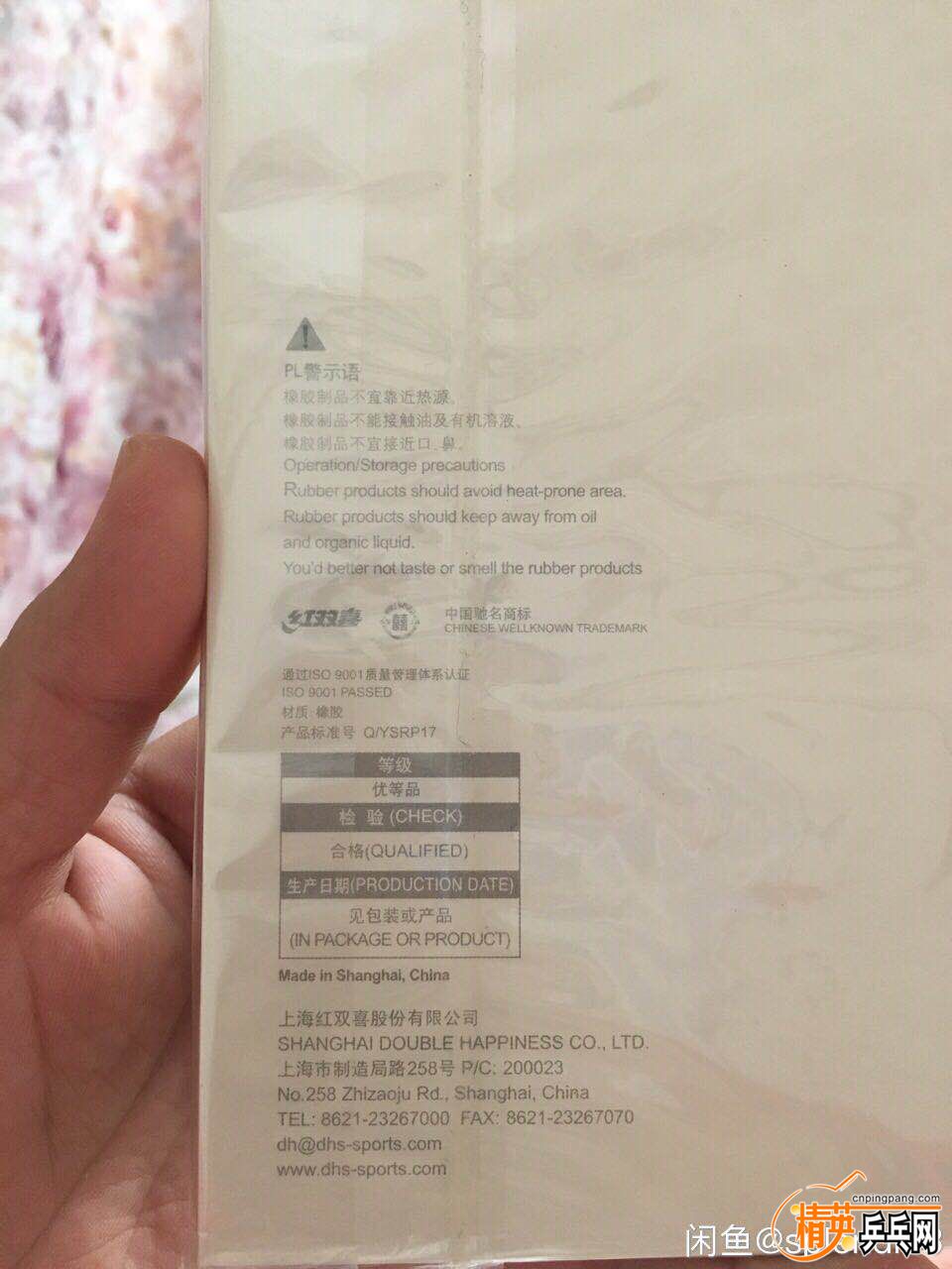 ΢ͼƬ_20180221153941.jpg