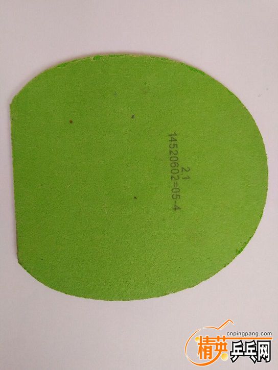 ɷGRIP.jpg