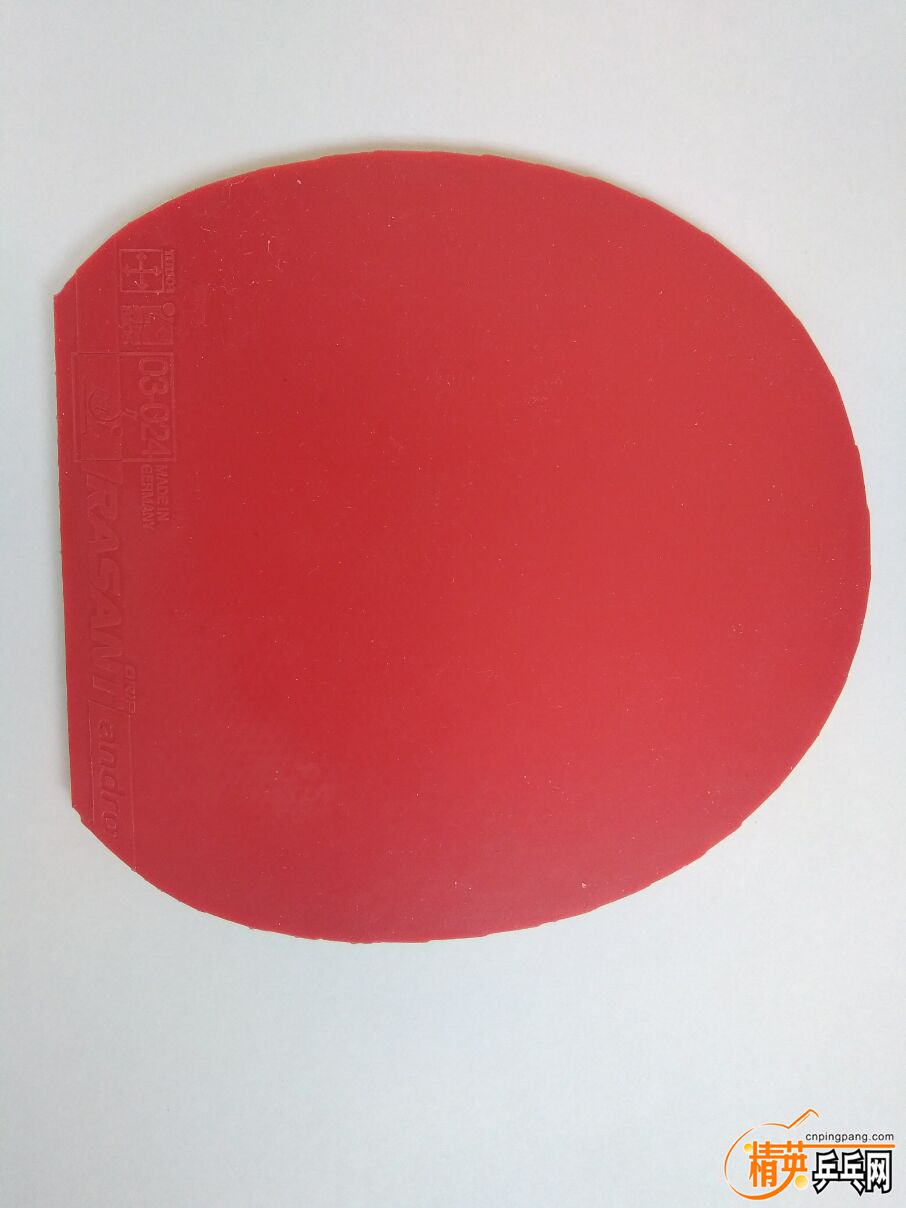 ɷGRIP.jpg