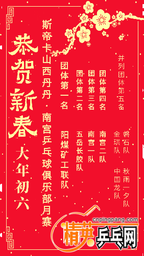 DA11A13C-F30F-49F8-AC0B-5FA6DF5F601A.png