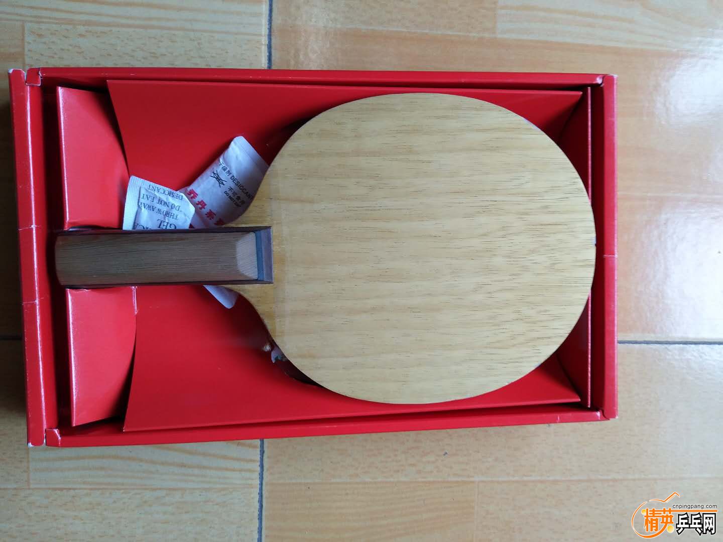 876216157899412819.jpg