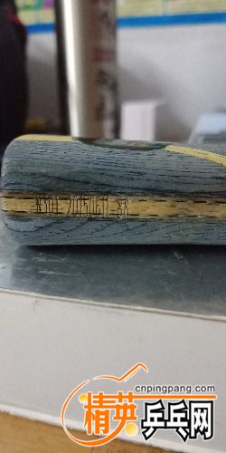 IMG20180223222433.jpg