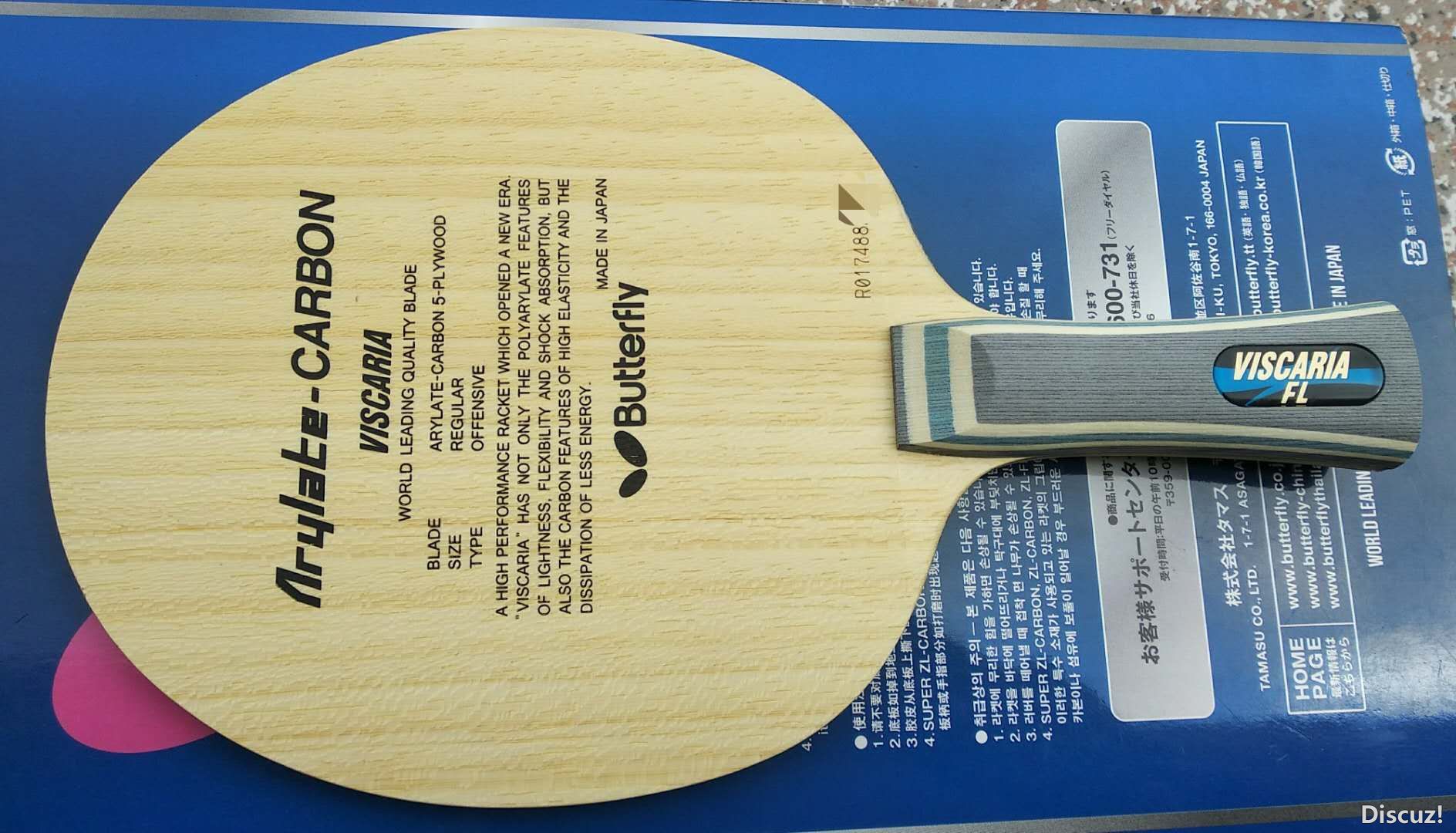 mmexport1519649789928.jpg