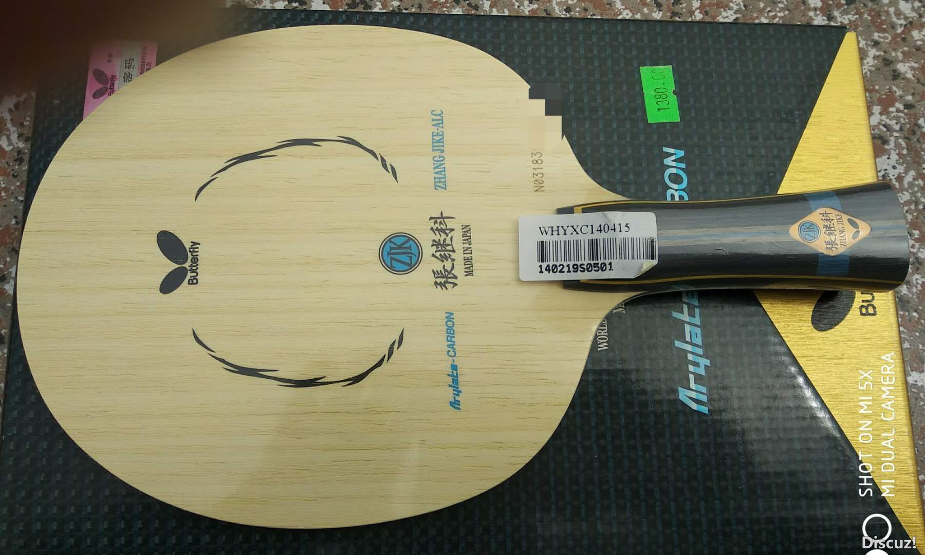 mmexport1519787080908.jpg