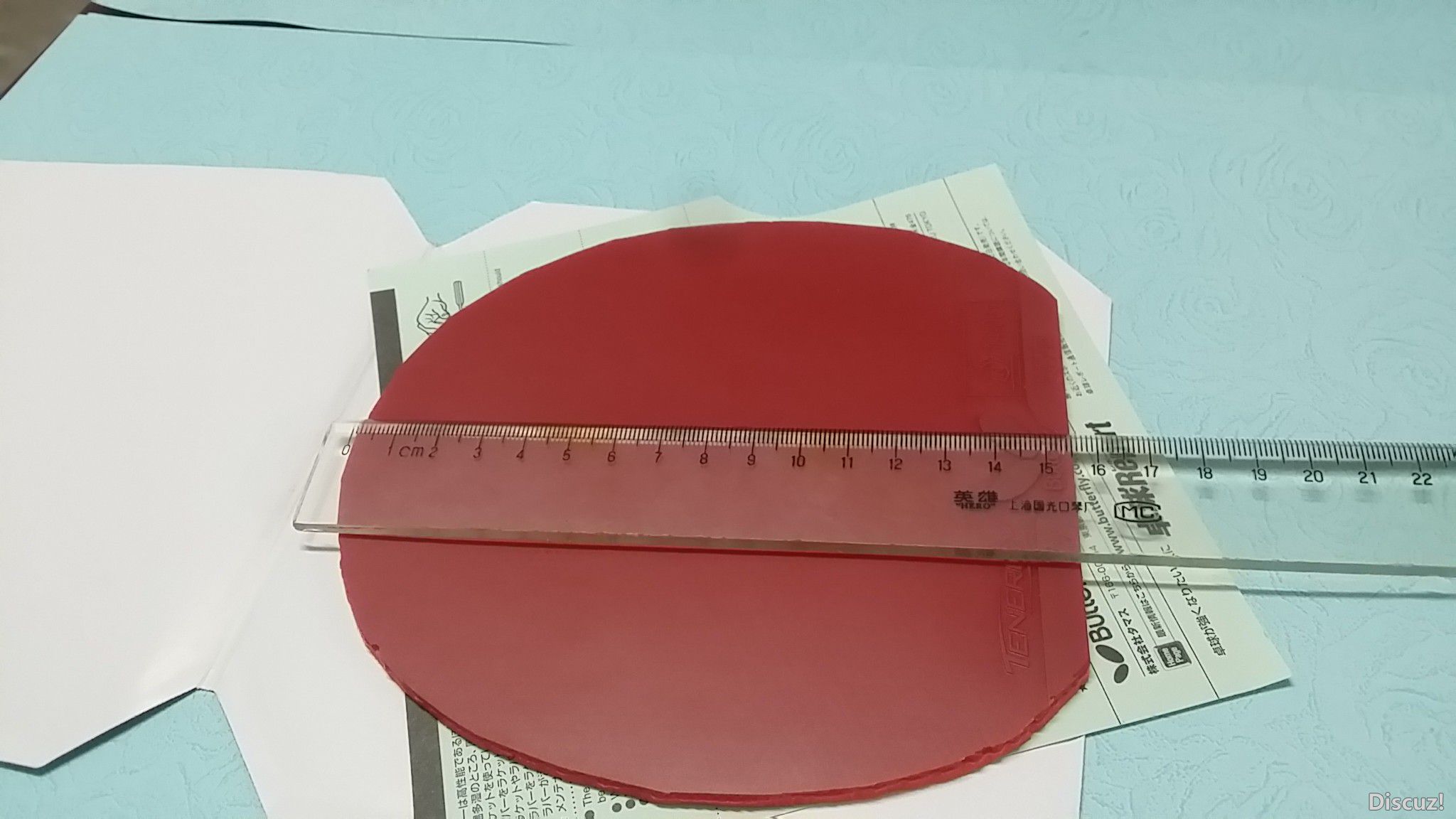 20180228_162457.jpg