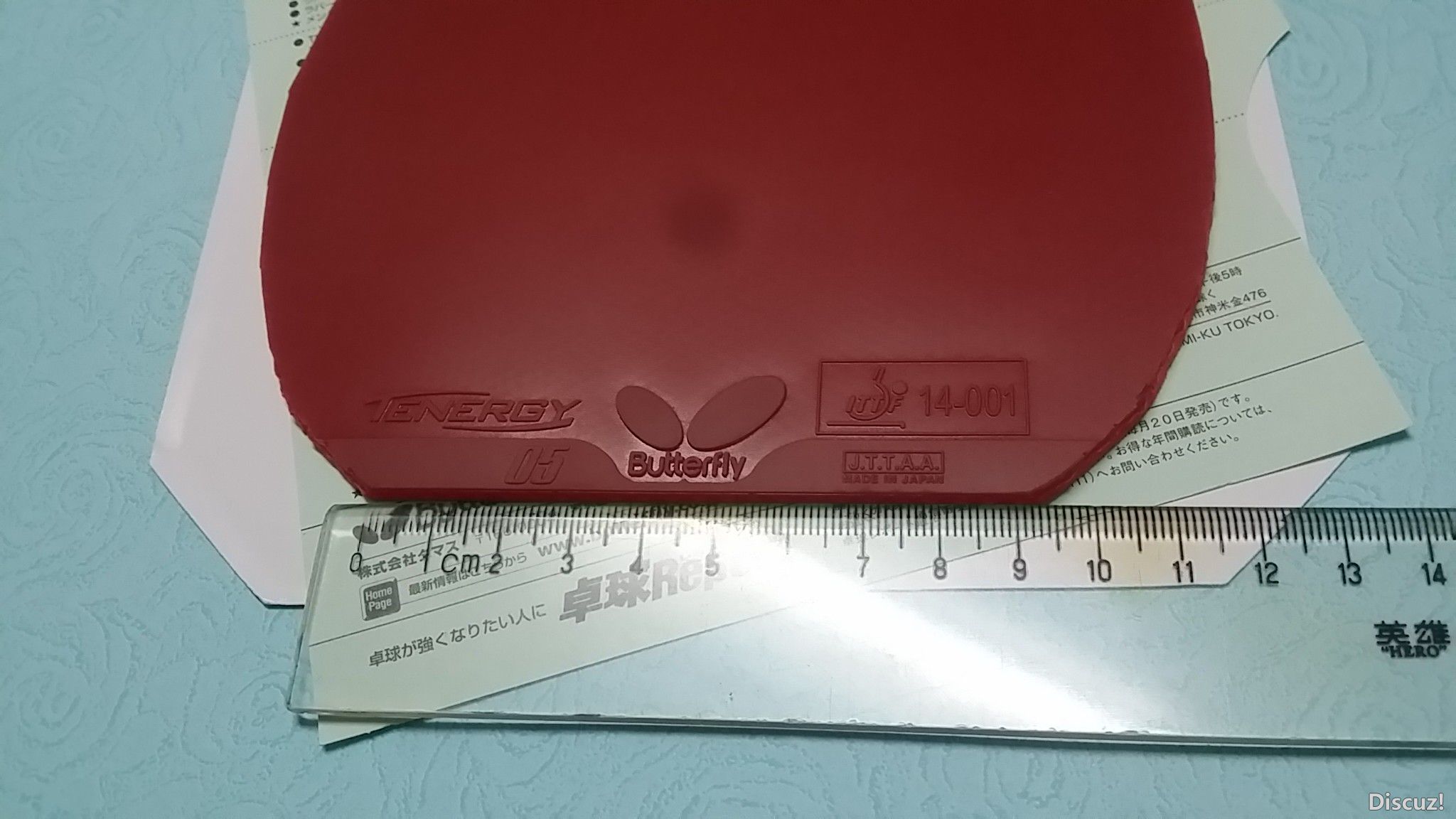 20180228_162607.jpg
