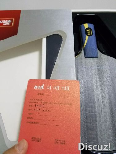mmexport1519828499791.jpg