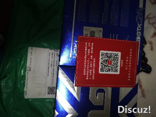 IMG_20180304_184614.jpg