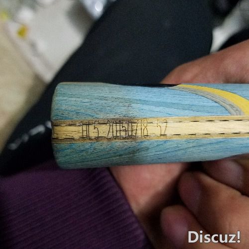 20180302_230308.jpg