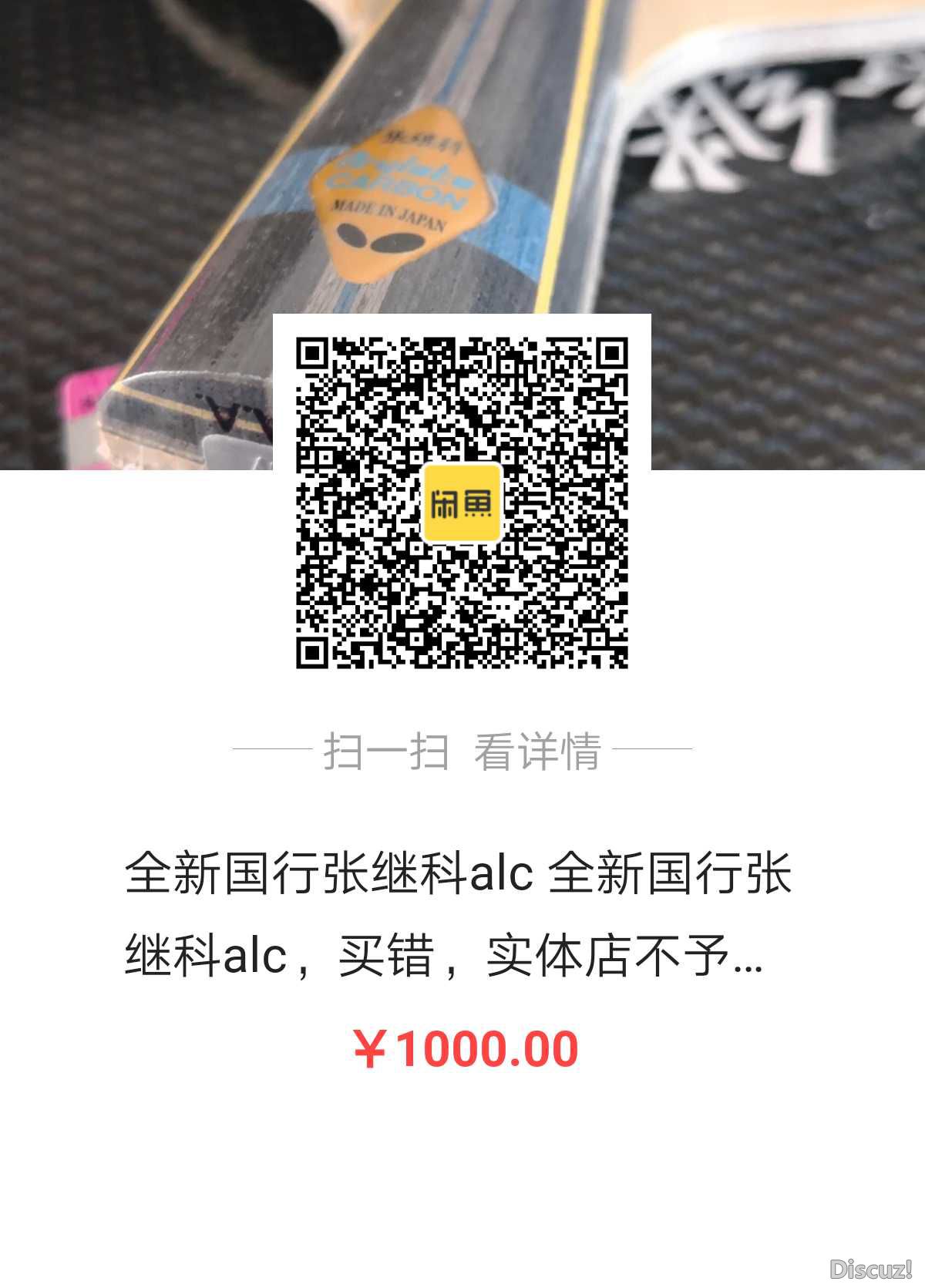 ΢ͼƬ_20180305235809.jpg