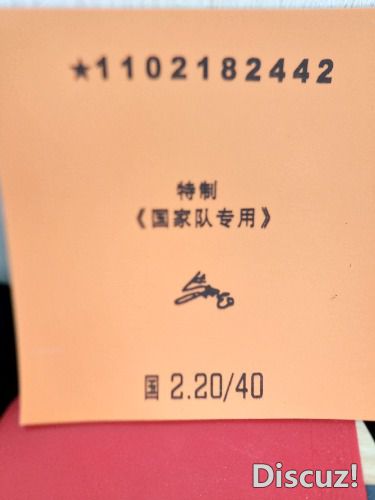 IMG_20180305_094824_HDR.jpg