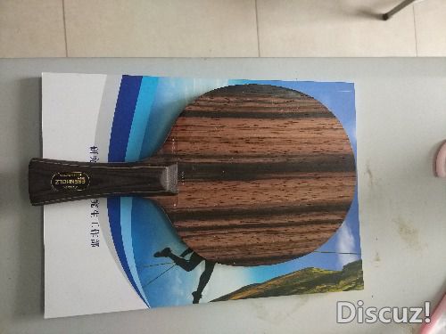 IMG_20180306_124246.jpg