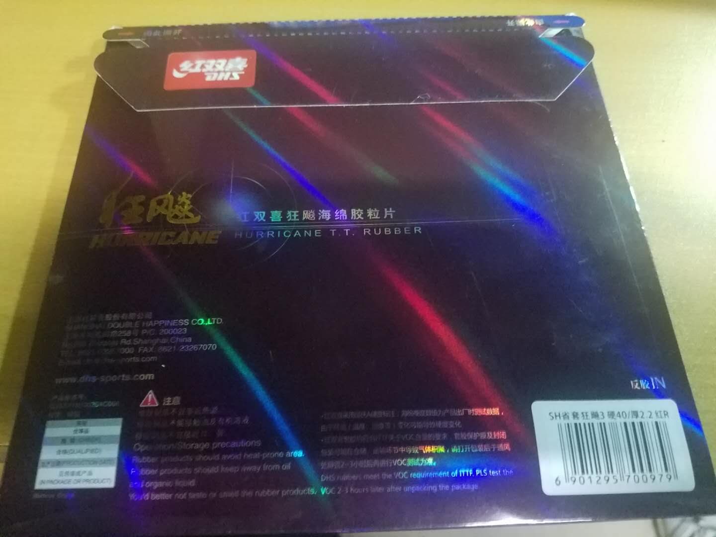 ɫʡ3