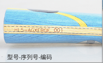 psb (2).png