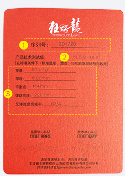 psb (1).png