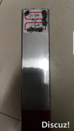 Screenshot_20180310-180820.png