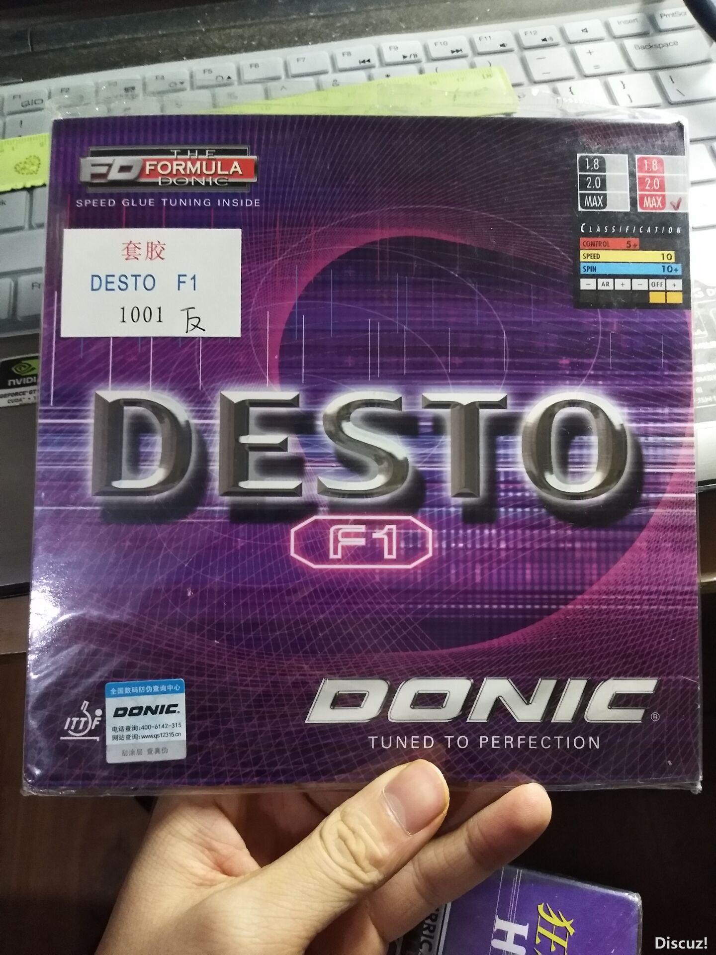 4DD1B36A7FEDCEF3726752A67653160B.jpg