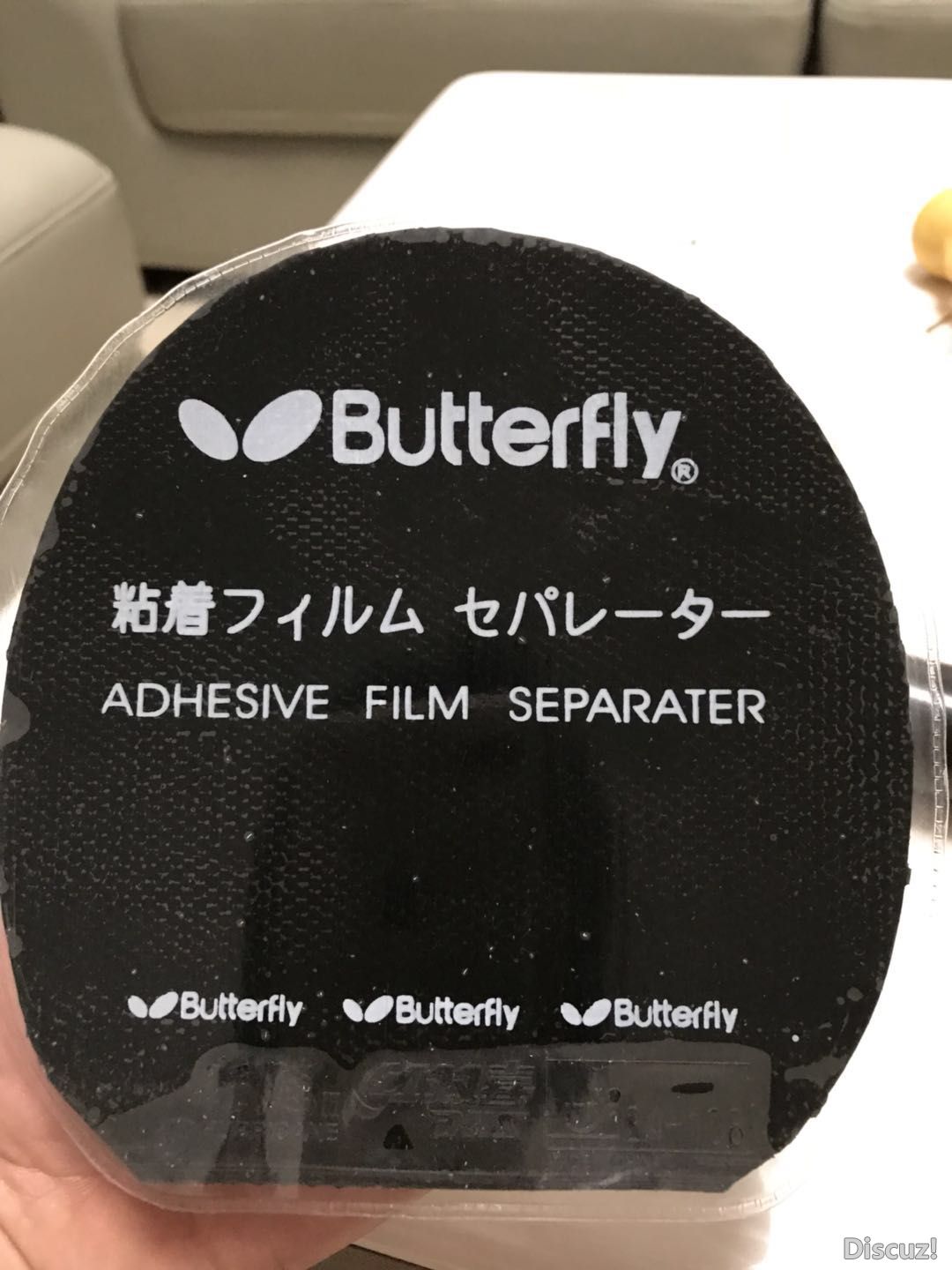 20180315124706.jpg