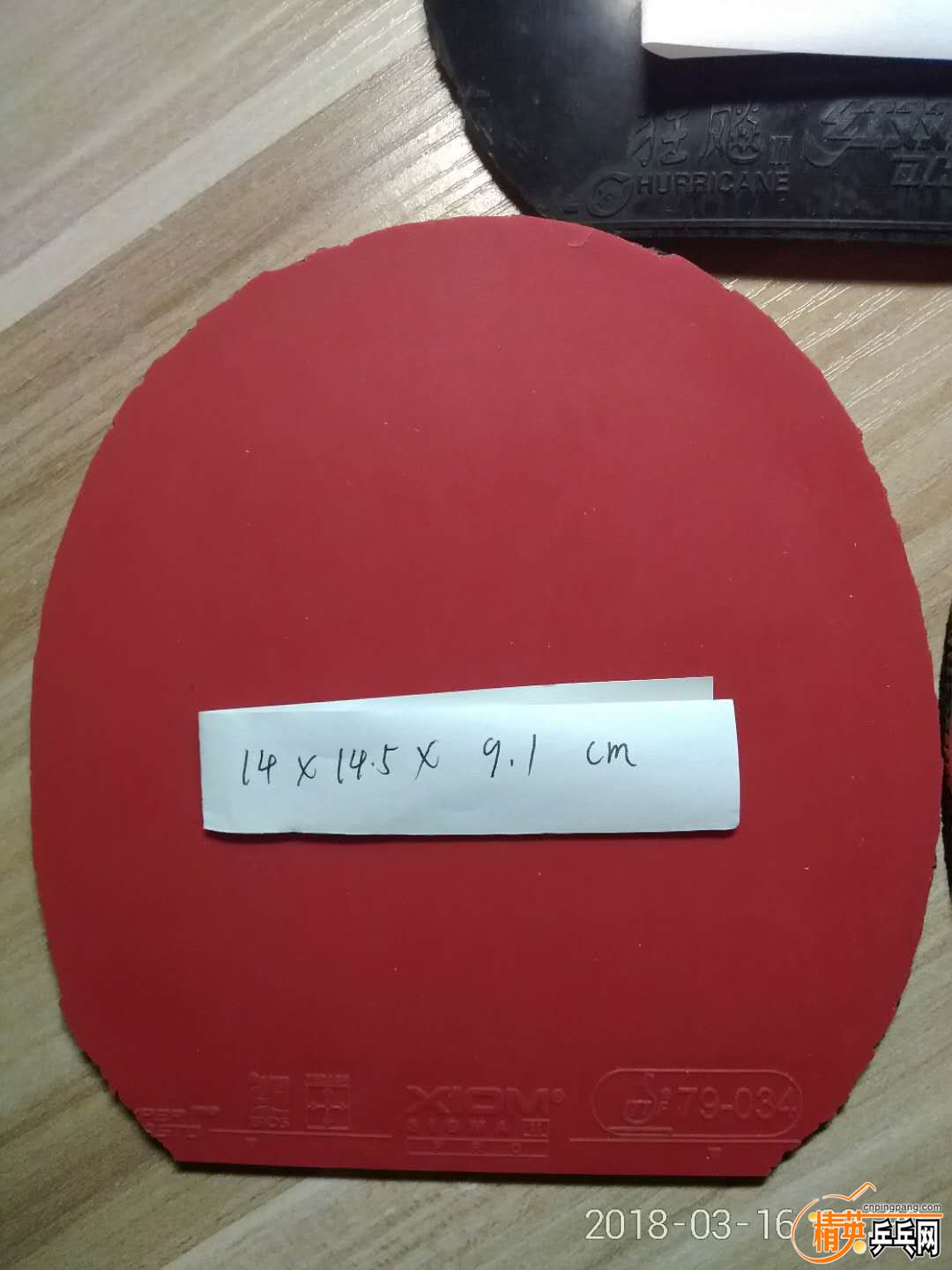 113982701994732426.jpg