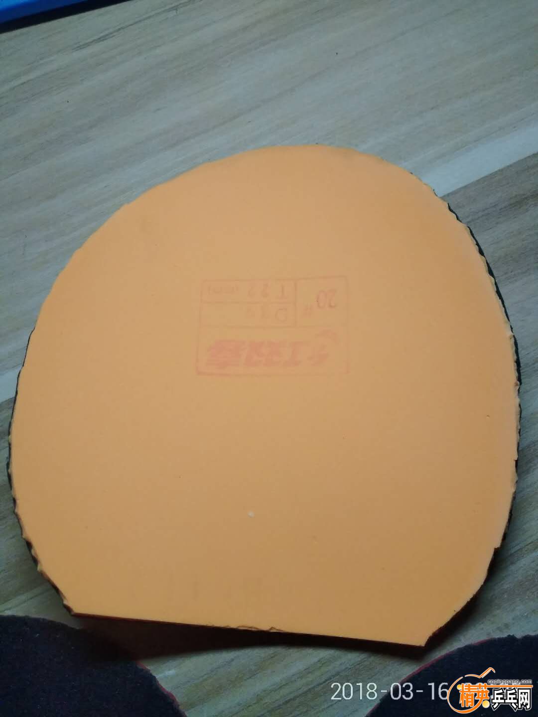 20115845535144216.jpg