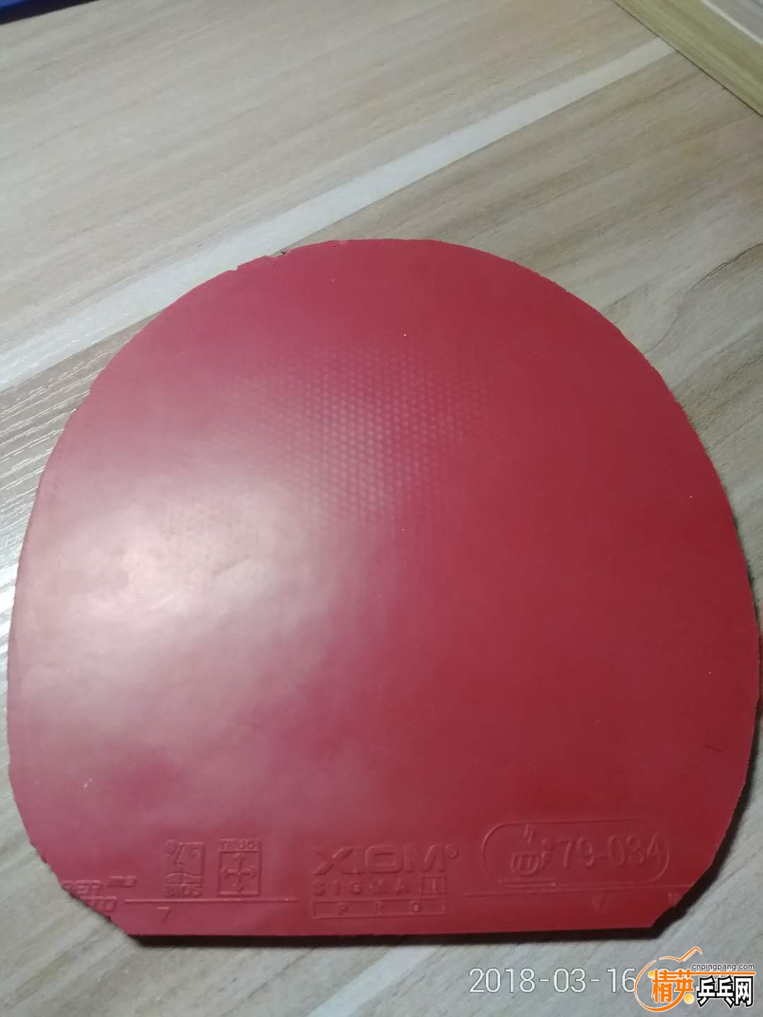 700020707615243064.jpg