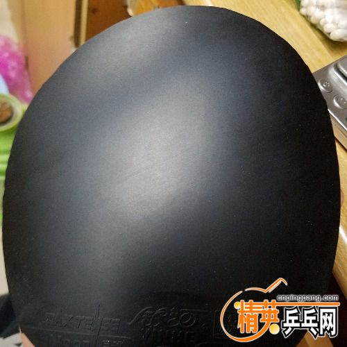 20180316_232004.jpg