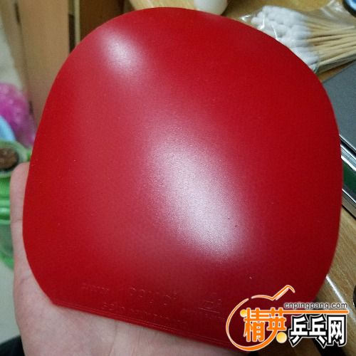 20180316_232013.jpg