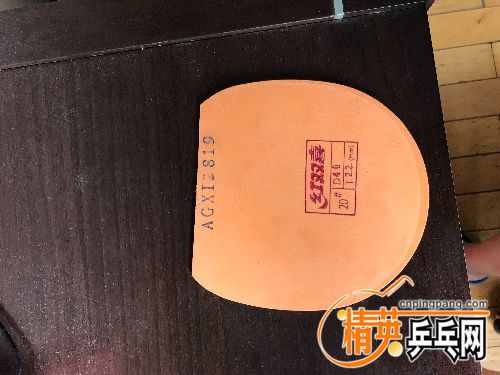 EA4DB6E2-5D05-408A-925A-79D97F174B63.jpeg