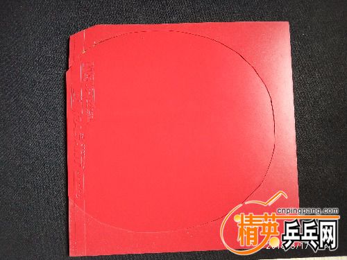 IMG_20180317_121132.jpg
