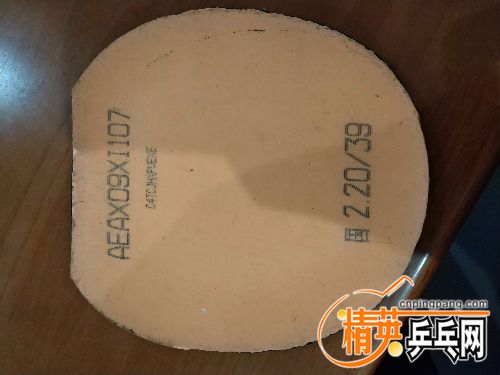 IMG_20180317_181547_HHT.jpg