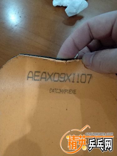 IMG_20180317_181610_HHT.jpg