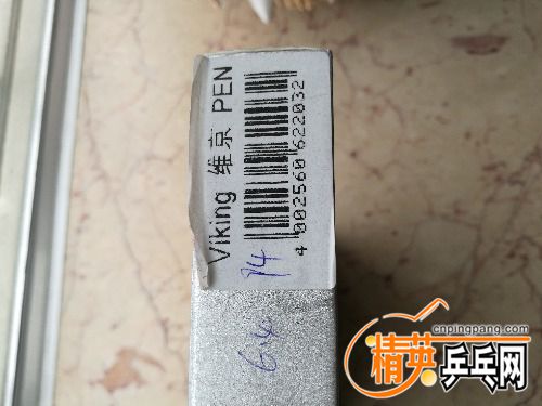 IMG_20180317_102850.jpg