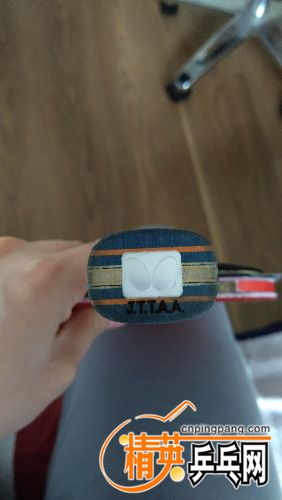 IMG_20180318_091103.jpg