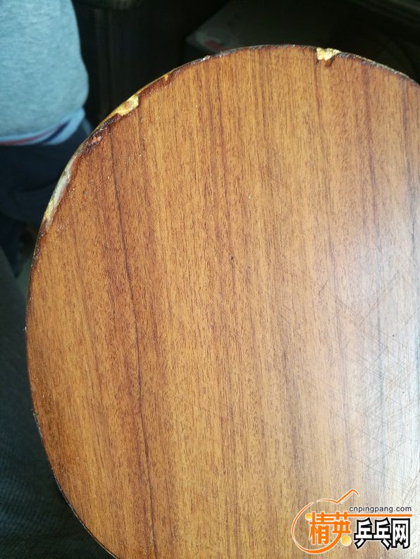 IMG_20180310_103642.jpg