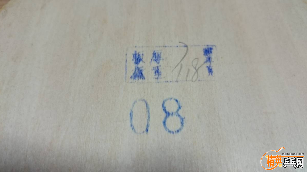 08-118g1.png