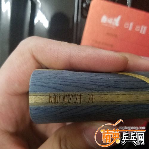 20180320_150339.jpg